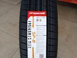 195/65R15 NANKANG SP-9 за 21 100 тг. в Алматы