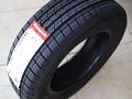 ШИНОМОНТАЖ В ПОДАРОК 195/65R15 NANKANG SP-9 за 20 500 тг. в Алматы – фото 2
