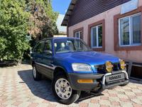 Toyota RAV4 1995 года за 3 500 000 тг. в Алматы