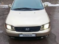 Hyundai Matrix 2007 года за 3 000 000 тг. в Астана