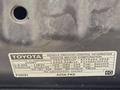 Toyota Camry 2019 годаүшін10 800 000 тг. в Усть-Каменогорск – фото 15