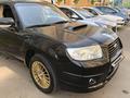 Subaru Forester 2007 года за 5 500 000 тг. в Алматы – фото 2