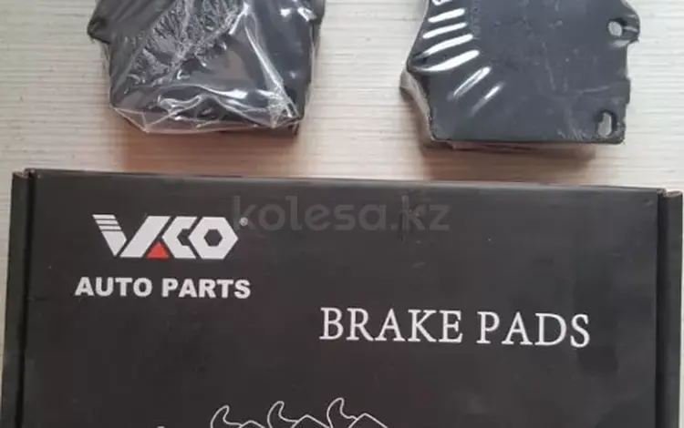 Колодки передние Toyota Land Cruiser 100 4.7i 32V/4.2TD (98-07) за 5 000 тг. в Алматы