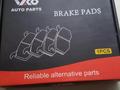 Колодки передние Toyota Land Cruiser 100 4.7i 32V/4.2TD (98-07) за 5 000 тг. в Алматы – фото 3