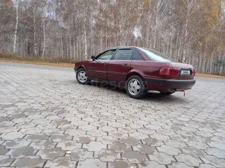 Audi 80 1992 года за 1 650 000 тг. в Усть-Каменогорск – фото 2