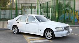 Mercedes-Benz S 320 1998 годаүшін2 500 000 тг. в Алматы – фото 2