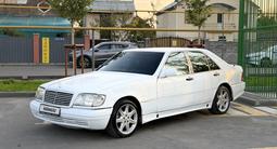 Mercedes-Benz S 320 1998 годаүшін2 500 000 тг. в Алматы