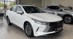BYD Chazor Luxe 2026 года за 9 990 000 тг. в Шымкент