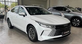 BYD Chazor Luxe 2026 года за 9 990 000 тг. в Шымкент