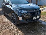 Chevrolet Equinox 2021 года за 9 500 000 тг. в Алматы