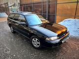 Subaru Legacy 1995 годаүшін1 650 000 тг. в Алматы