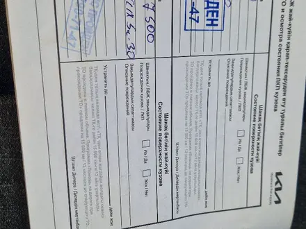 Kia Soul 2022 года за 7 900 000 тг. в Астана – фото 62