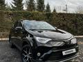 Toyota RAV4 2019 года за 12 555 000 тг. в Астана – фото 2