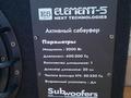 Сабвуфер автомобильный 5 элемент усилитель звука за 51 000 тг. в Усть-Каменогорск – фото 3