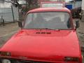 ВАЗ (Lada) Lada 2121 1997 годаүшін550 000 тг. в Алматы