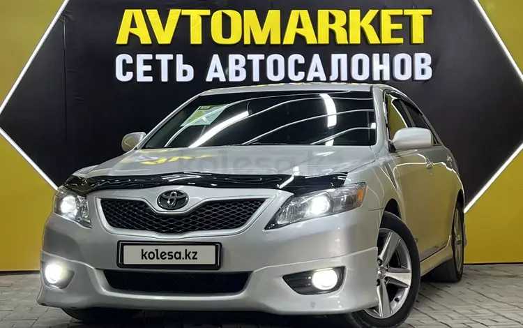 Toyota Camry 2010 годаfor7 250 000 тг. в Актау