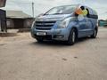 Hyundai Starex 2010 года за 5 800 000 тг. в Шымкент – фото 13