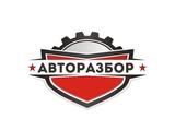 MED Auto в Алматы