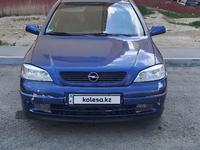 Opel Astra 2002 годаүшін2 200 000 тг. в Атырау