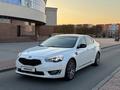 Kia K7 2013 года за 10 000 000 тг. в Алматы – фото 2