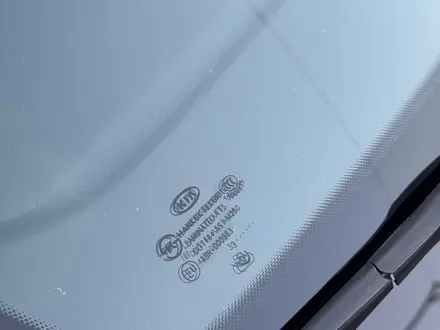Kia K7 2013 года за 10 000 000 тг. в Алматы – фото 31