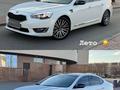 Kia K7 2013 года за 10 000 000 тг. в Алматы – фото 40