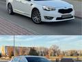 Kia K7 2013 года за 10 000 000 тг. в Алматы – фото 41
