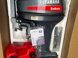 Лодочные моторы Yamaha…үшін600 000 тг. в Шардара