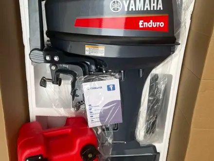 Лодочные моторы Yamaha… за 600 000 тг. в Шардара