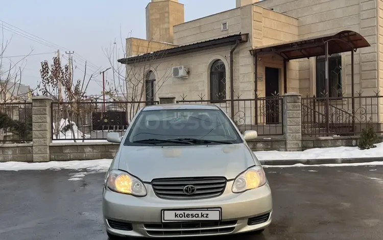 Toyota Corolla 2003 года за 3 100 000 тг. в Алматы