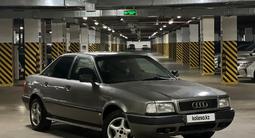 Audi 80 1993 года за 1 350 000 тг. в Астана