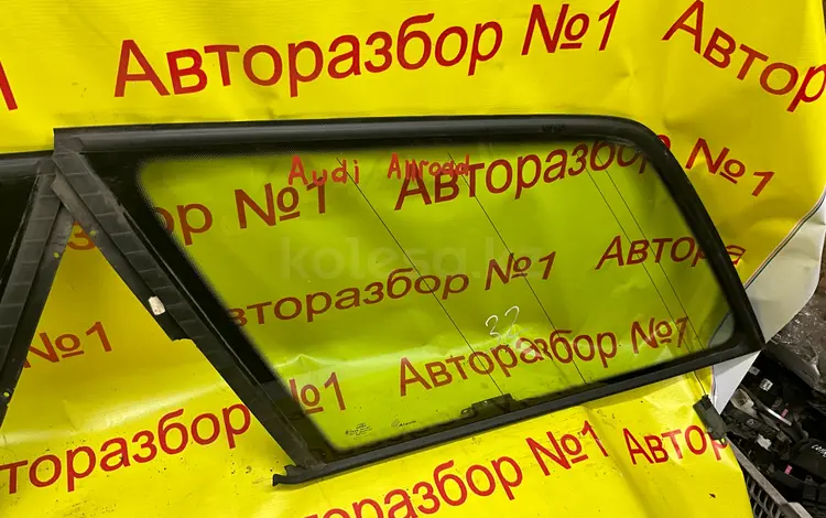 Боковое задние стекло на Ауди алроуд С5 за 20 000 тг. в Алматы