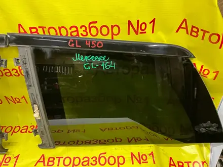 Боковое задние стекло на Ауди алроуд С5 за 20 000 тг. в Алматы – фото 14
