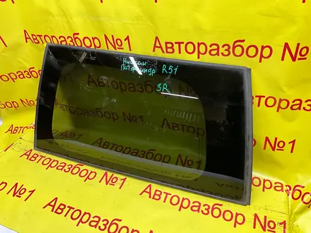 Боковое задние стекло на Ауди алроуд С5 за 20 000 тг. в Алматы – фото 23