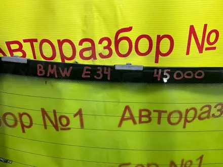 Боковое задние стекло на Ауди алроуд С5 за 20 000 тг. в Алматы – фото 40