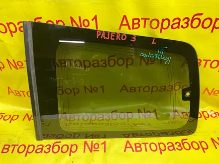 Боковое задние стекло на Ауди алроуд С5 за 20 000 тг. в Алматы – фото 7