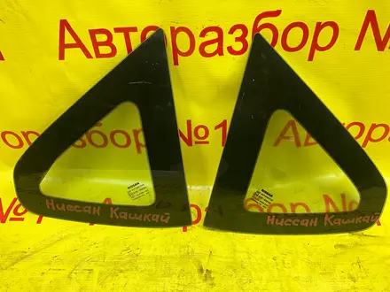 Боковое задние стекло на Ауди алроуд С5 за 20 000 тг. в Алматы – фото 96