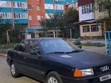 Audi 80 1990 годаүшін500 000 тг. в Актобе