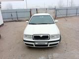 Skoda Octavia 2006 годаүшін2 000 000 тг. в Талдыкорган