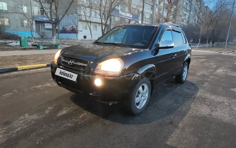 Hyundai Tucson 2008 года за 5 000 000 тг. в Астана