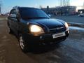 Hyundai Tucson 2008 годаүшін4 990 000 тг. в Астана – фото 3