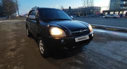 Hyundai Tucson 2008 года за 5 000 000 тг. в Астана – фото 3