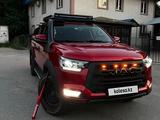 JAC T8 Pro 2023 года за 21 000 000 тг. в Алматы