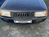 Audi 80 1991 года за 700 000 тг. в Павлодар