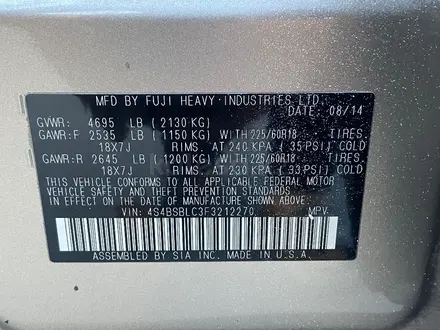 Subaru Outback 2015 года за 6 200 000 тг. в Актау – фото 10