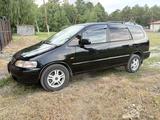 Honda Odyssey 1996 годаүшін2 500 000 тг. в Бородулиха – фото 4