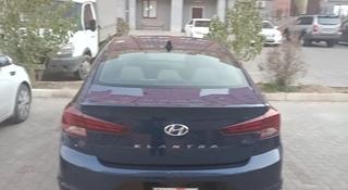 Hyundai Elantra 2020 года за 5 500 000 тг. в Актау