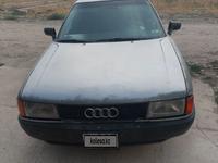 Audi 80 1990 года за 650 000 тг. в Тараз