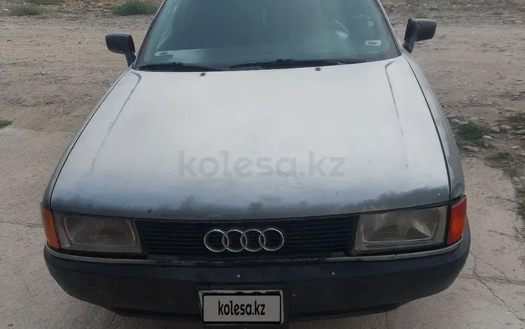 Audi 80 1990 года за 650 000 тг. в Тараз