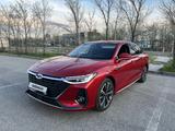 Chery Arrizo 8 2023 года за 8 700 000 тг. в Атырау